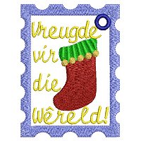 Groot vreugde vir die w&ecirc;reld borduurontwerp met lussie
