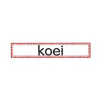 Image of koei200.jpg