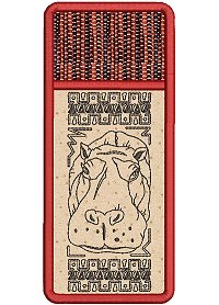 Image of petafricacutleryhippo200.jpg