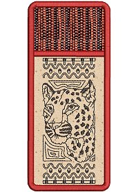 Image of petafricacutleryleopard200.jpg