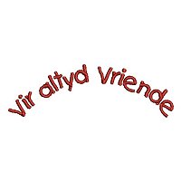 Image of petboodskapaltydvriende200.jpg