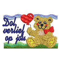 Image of petboodskapdolverlief200.jpg