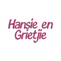 Image of pethansiegrieitjie200.jpg
